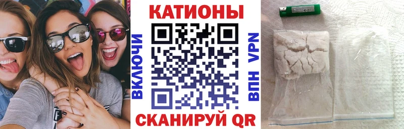Гашиш Вяземский