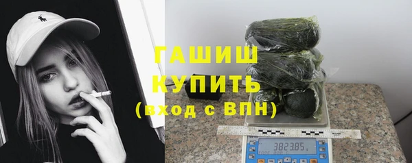 мяу мяу мука Балахна