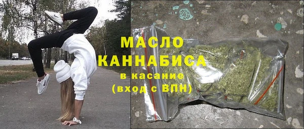 спайс Баксан