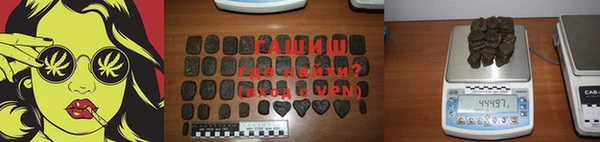 мяу мяу мука Балахна
