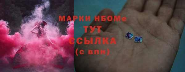 спайс Баксан