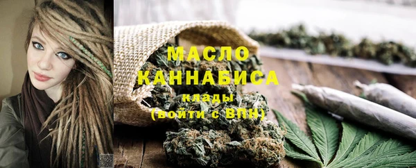 COCAINE Белокуриха