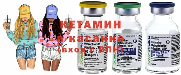 спайс Баксан