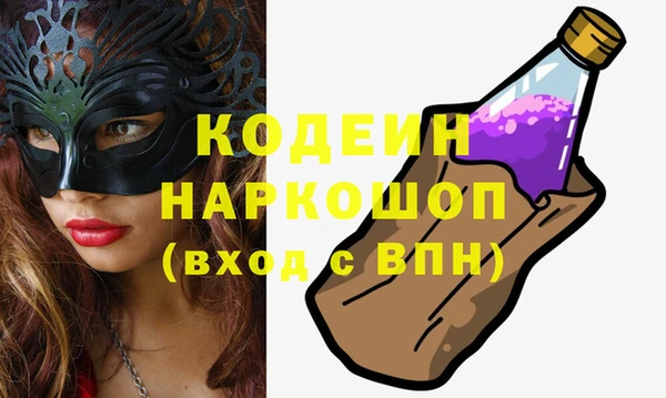 хмурый Белоозёрский