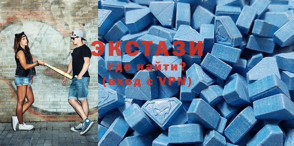 спайс Баксан