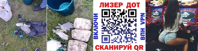 ЛСД экстази ecstasy  как найти   мориарти официальный сайт  Вяземский 